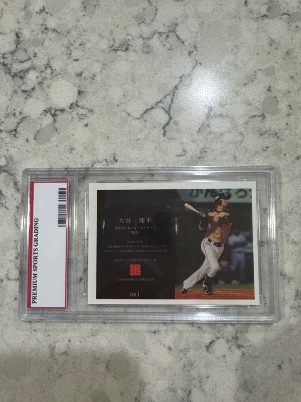 Shohei Ohtani Autographed Rookie Card - Gold/White Trading Card - Picture 2 of 2